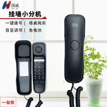 ����8A��{���̶��Ԓ�C�������C�ڒ�ʽһ�I��̖����С�ͷ֙C