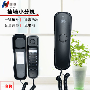 ����8A��{���̶��Ԓ�C�������C�ڒ�ʽһ�I��̖����С�ͷ֙C