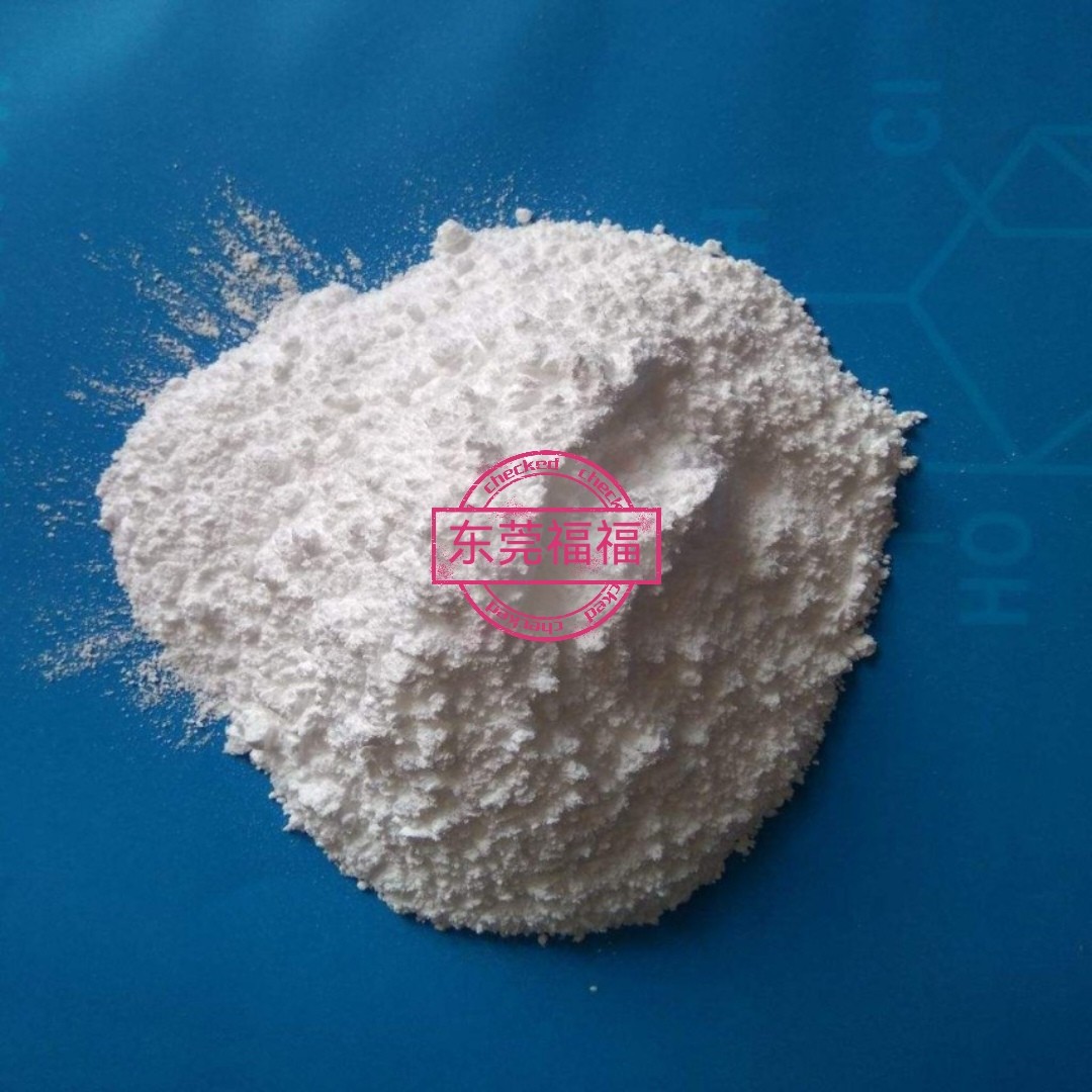 墙板管材挤出PVC稳定剂电线电缆聚氯乙烯制品用稳定剂PVC热稳定剂