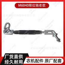 ũ����� �ñ������������ M6040 M6040��λ���Ͽ� 3A275-91100