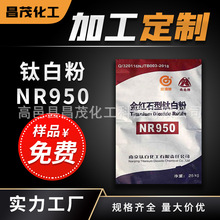 �ɶ��ƶ������ͨ���ͼ��Ⱥø߰׶� ���a��tʯ��⁰׷�950⁰׷�