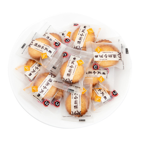 Multi-province Songtani Japanese-style round biscuits Yuzu sea salt flavor Internet celebrity office snacks bulk multi-flavor