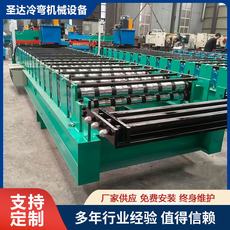 Manufacturer Customized Single-Layer Color Steel Glazed Tile Machine, Color Steel Tile Equipment, Cold Bending Forming Machine, Fully Automatic Tile Pressing Machine