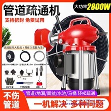 ���Iͨ��ˮ����ͨ��ˮ�ܵ���ͨ�C������ͨ��늄��RͰ����