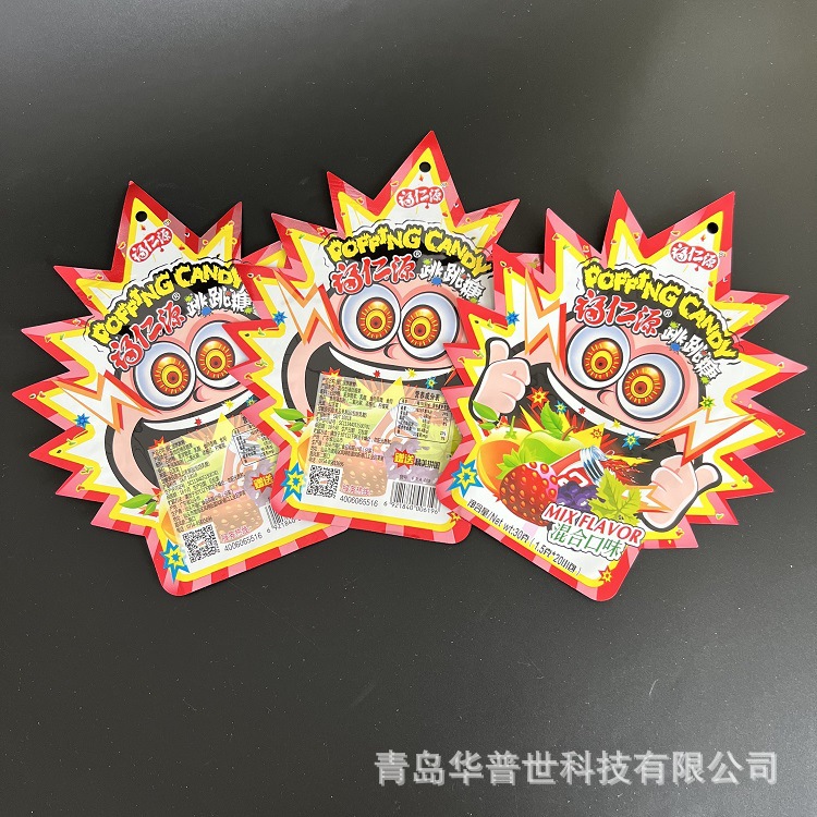 山东异型袋生产厂家  跳跳糖彩印袋 爆炸糖异形袋 密封防潮铝箔袋