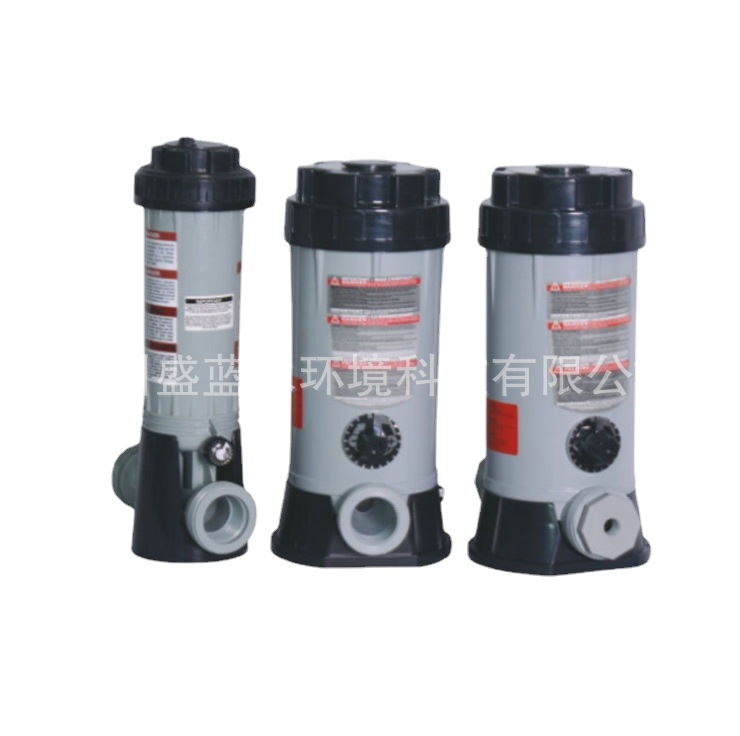 AQUA Aike bomba dosificadora Xihuo bomba dosificadora dispositivo dosificador automático dosificador granja equipo dosificador