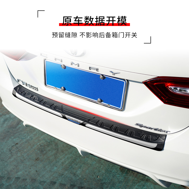 TXR es adecuado para la protección exterior original de Toyota Camry Camry, moldura de varilla trasera modificada, protección trasera del maletero