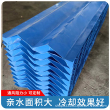 ��ˮ��PVC��ˮ���]ʽ�M�L��ų�ˮ��늏S��s����ˮ��ˮ��ˮ�W��