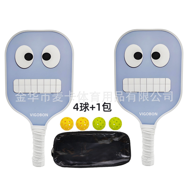 더블샷 + 볼 4개 + 가방 1개 (MK-ZQ-11b)