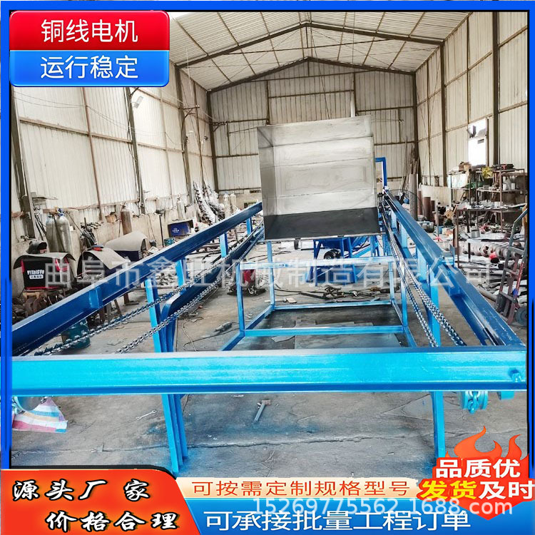 化工颗粒翻斗提升机 304不锈钢单斗上料机 碳渣单斗输送机