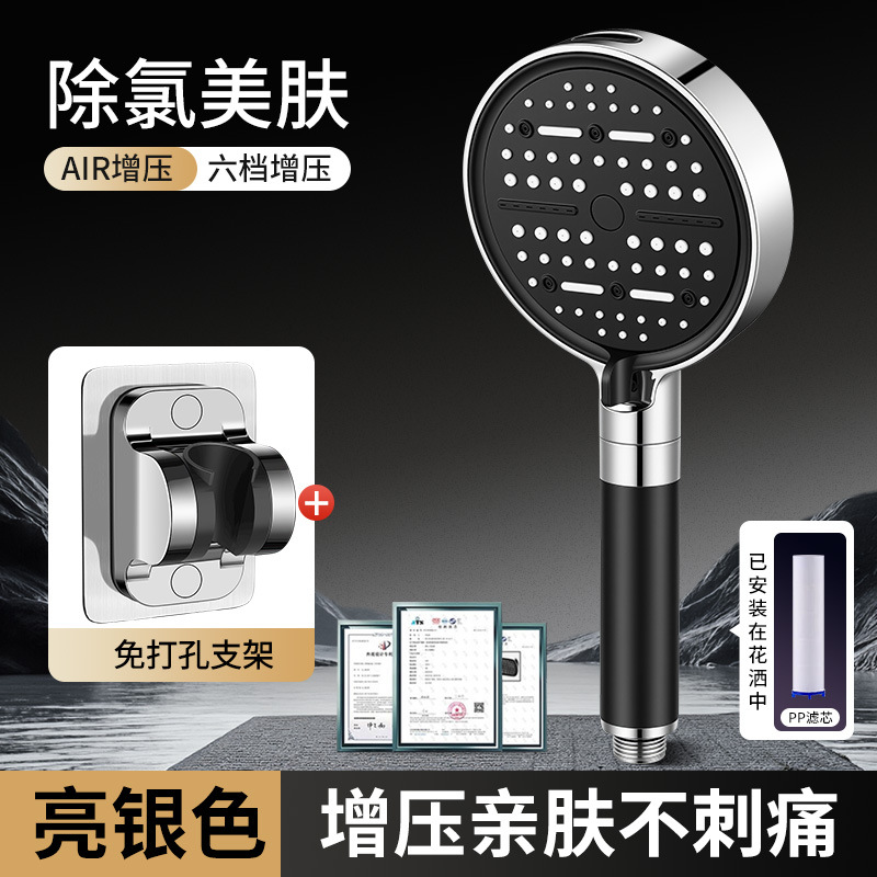 ѹԡͷԡˮϴѹͷͷװ