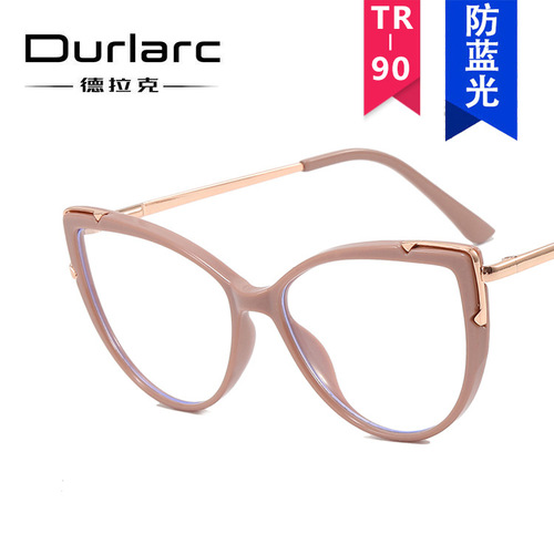 Super cool European and American cat eyes can be matched with myopia glasses frames  new women's fashion spring leg street photography retro flat glasses