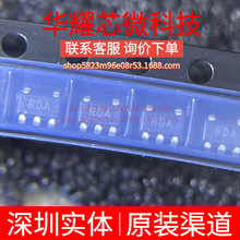 ADR395AUJZ ȫ��ԭ�b �zӡRDA ���bTSOT-23-5 늉���׼оƬ