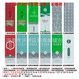 ͨ�ò��~���b�մ������~�Ȱ����X�����з�����r�����~�L�l�ʴ�