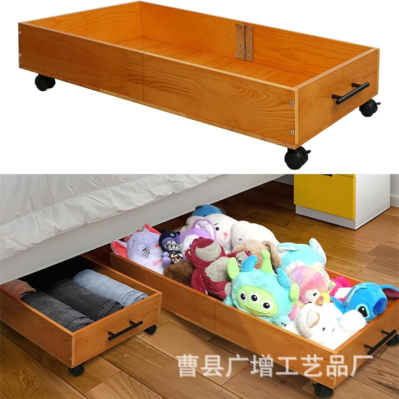 Wooden bedroom storage rack bed bottom clothes storage tray movable doll toy bracket household solid wood storage rack