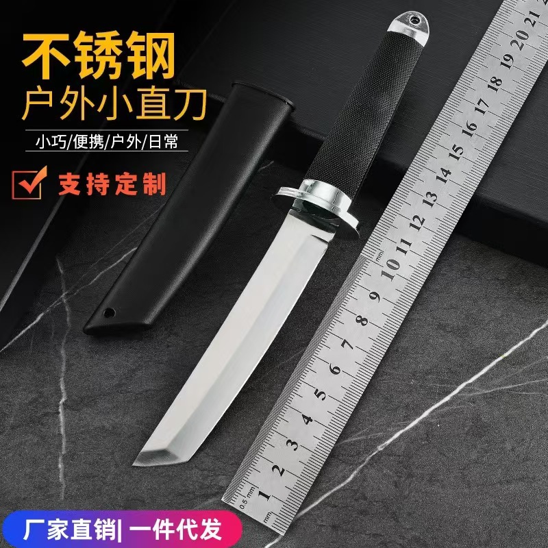 Cuchillo japonés Cuchillo de carne de mano de campamento Cuchillo americano Cuchillo de fruta de cocina portátil portátil multifuncional Cuchillo de una pieza