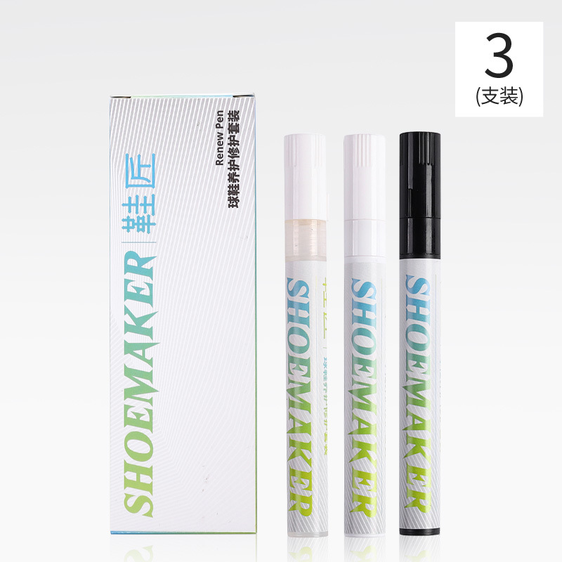 Bolígrafo protector para zapatillas de zapatero, antioxidante, bolígrafo blanco, bolígrafo negro, repara el amarillamiento y la decoloración, rejuvenecimiento en un solo paso