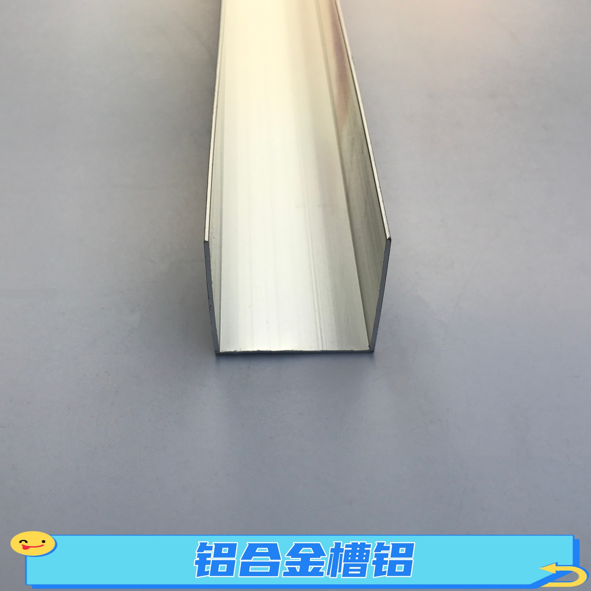 150*150mm铝合金方管 素材铝本色方管 大口径薄壁铝方管超大规格