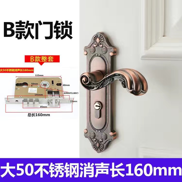 Doble lengua interior puerta cerradura hogar ajustable agujero distancia puerta cerradura dormitorio Acero inoxidable puerta manija agujero-libre cerradura al por mayor