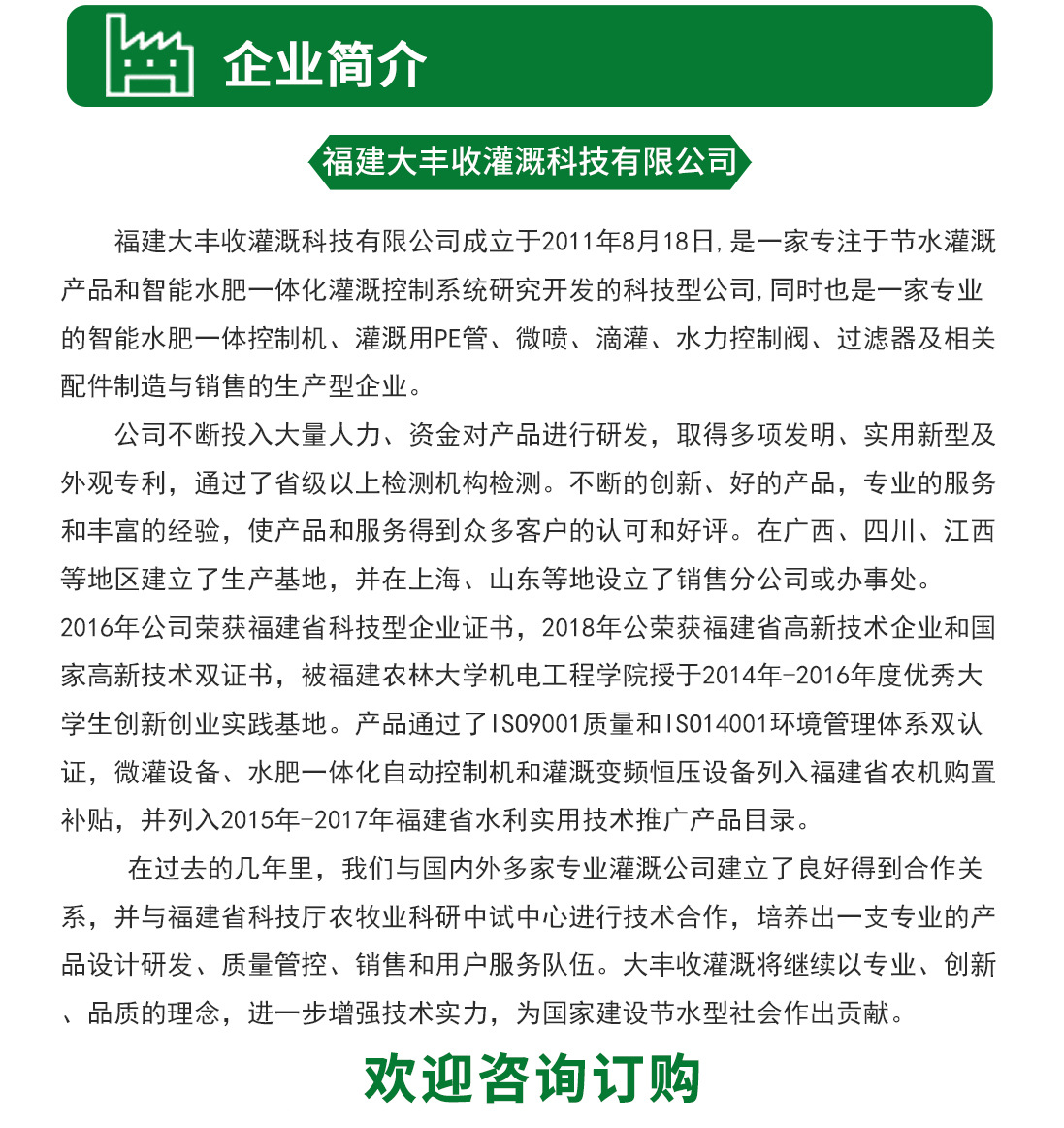 4ee9bf836baca1f99511923bab2a4e