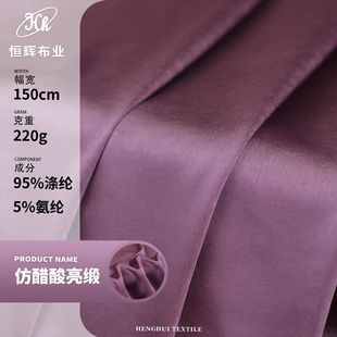 �ذ��´������⾄ 220g�󿗸��ܴ������沼�� �Y�����b�B��ȹ����