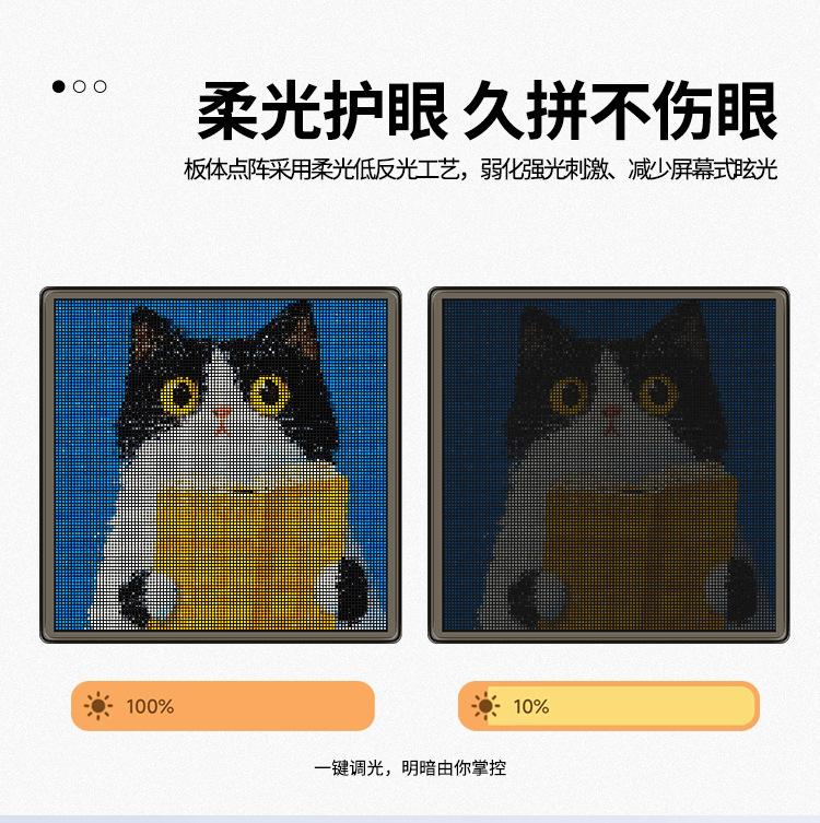 104详情页_05
