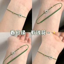 ���վGmini���X���|�����K�ֹ��������ins���|�@�׺��s��H�Y��