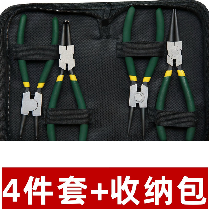 卡簧钳子两用钳挡卡环钳卡弹簧黄钳套装内外多功能扩张工业工具|undefined
