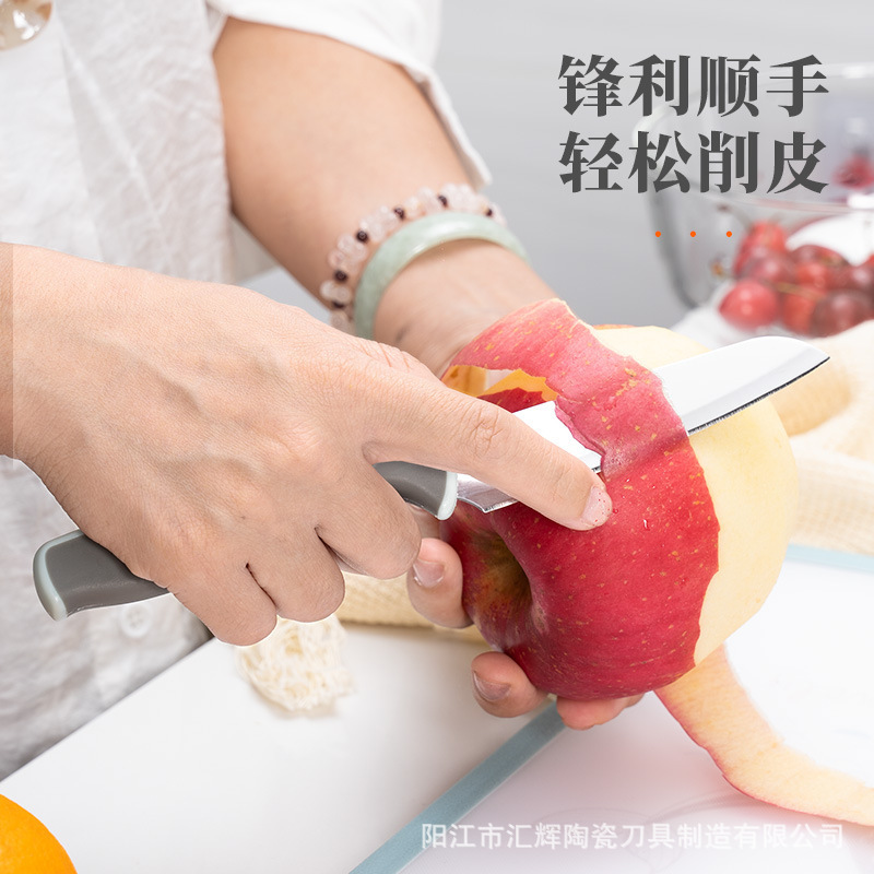 Cuchillo de corte de acero inoxidable cuchillo portátil cortar piel de manzana cuchillo de fruta cocina doméstica dormitorio estudiante con cubierta de cuchillo