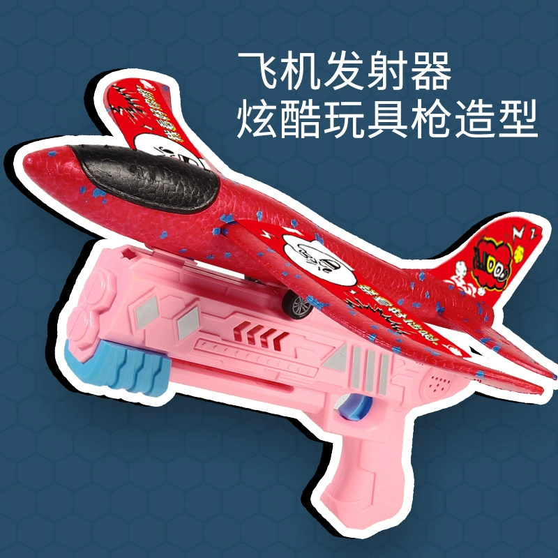 ℃ ℃ Fighting