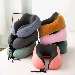 Car Hump U-shaped Neck Pillow Pillow Memory Pillow Massage Pillow Anti-Stiff Pillow Home Travel Sleep Pillow