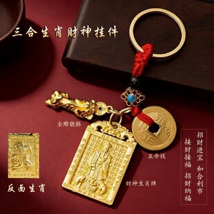 2026�R�걬��ʮ����Фؔ�񵽑���������耳׿�����X����S��ֱ�l