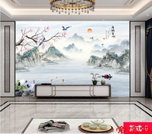 T2022新中式水墨電視背景牆壁紙現代簡約山水畫影視牆紙8d立體牆