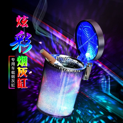 Car ashtray hanging personalized creative Car ashtray