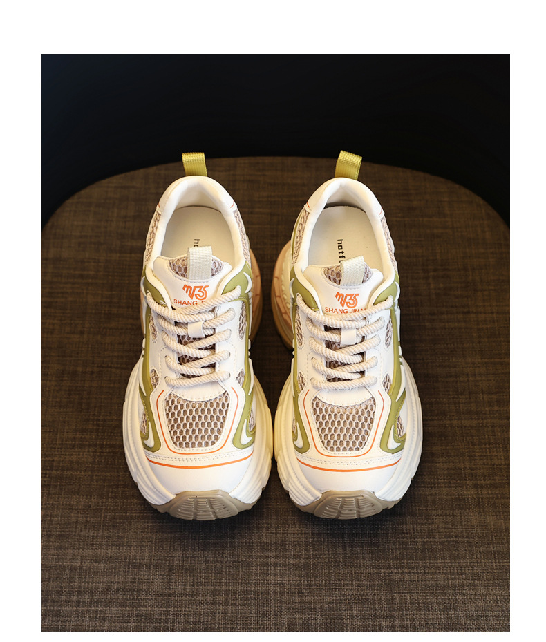Giày sneaker nữ đế dày tăng chiều cao lưới thoáng khí — Màu trắng chi tiết 19