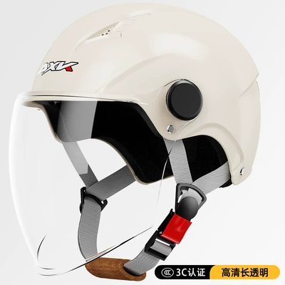Helmet, Women's Summer Motorcycle Cycling — Motosiklet kaskı (dəbilqə) - 3c-cow-milky-white-long-transparent