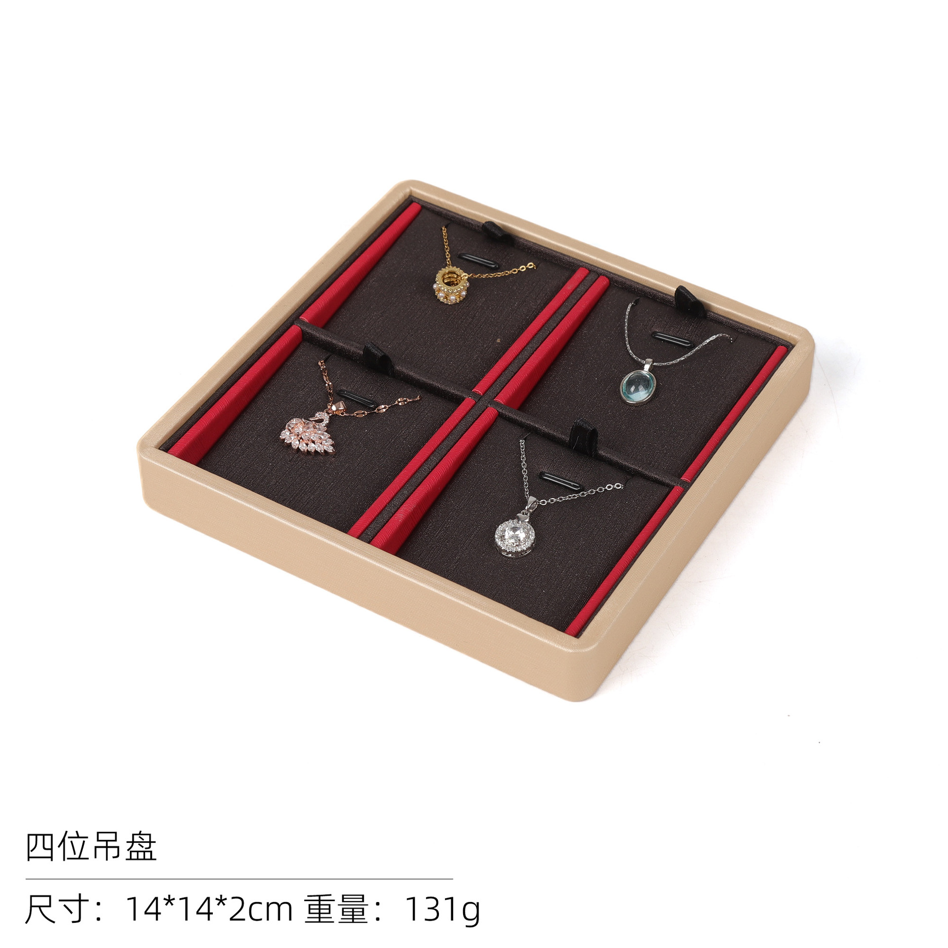 Juego de Exhibidores para Mostrador de Joyas en Cuero