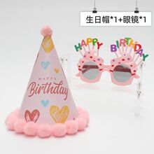 �����b��������Ɍ����R�����ܚq�옷��ͯŮ���ʹڵ���ñ���^�