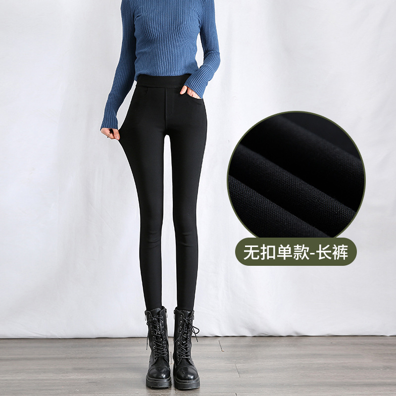 봄, 가을 신축성 있는 허리 블랙 팬츠 [블랙 팬츠]