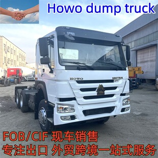 ����375�R���������ֺ���ж܇����܇HOWOǰ�ĺ�˹������Ϳ�܇