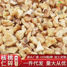 ��·��������1kg���l �決���cԭ�� �Թ���ɢ�b���ú���