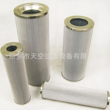 ��չ�Ӧ�黯��ȼ��Һѹ��о��оHCY01E631PKN12HS  �����Żݰ���