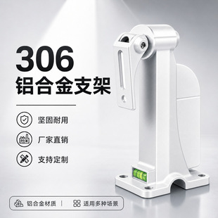 306�X�Ͻ�O��֧��ˮƽ�x�ؾ����b���C֧�ܺ������Aͨ�������ˮ