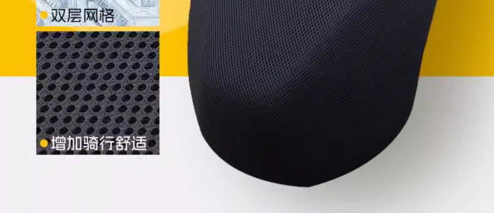 No. 9 M3 95Max Special Seat Cushion Cover Electric Vehicle Accessories Battery Car Seat Cover Blackout Mesh Hole Insulation 9 Seat Cushion