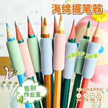 �_�W�����oָ��ĥ�ֺ��d�չP��С�W���չP���U�P����ָ���o��