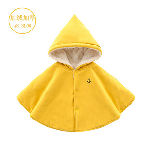 Плащ, утепленная ветрозащитная куртка, накидка, детская одежда, в корейском стиле, 0-4 лет