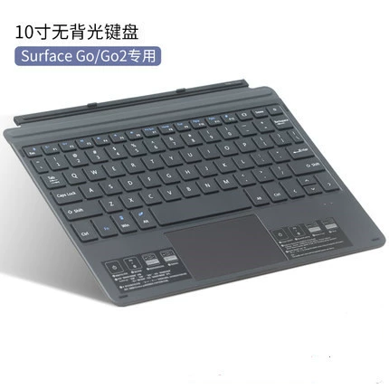 Подходит для Microsoft Surface PRO3, магнитная 4567 GM Bluetooth клавиатура GO, с подсветкой яркая клавиатура