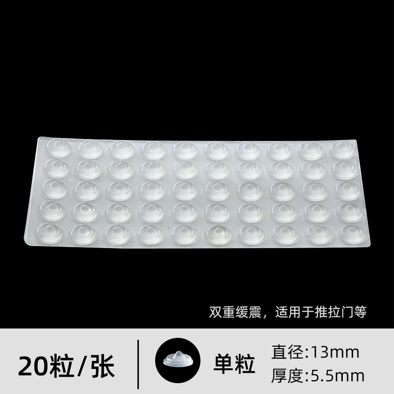 13*5,5 мм (20 зерен)