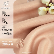 ���z���������� 160g�󿗻ß��z΢����]���� �r�b�B��ȹ�Y������