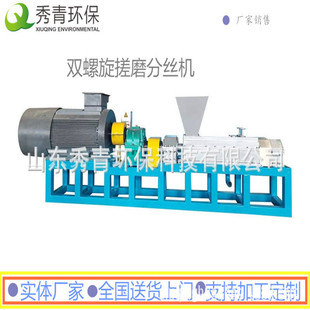 �p������ĥ�ֽz�C ��z�C�S�� �켈�Cе�Ɲ{�O�� ����